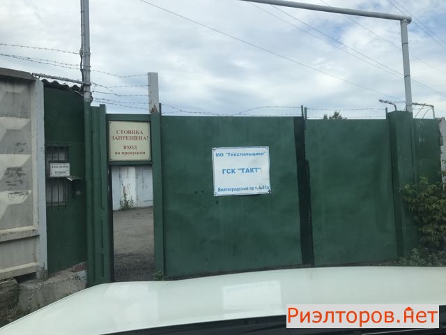 ������ ����� � ��� ���� (���� �9)