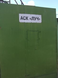 ����� ����� �������������� ����� 16�1 (���� �2)