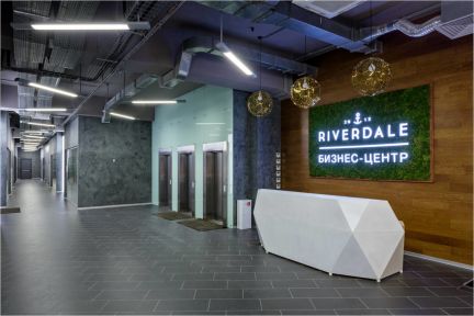 ������ ���� � �� RiverD�le (���� �6)