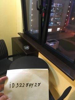 �������� � �� ������ (���� �5)