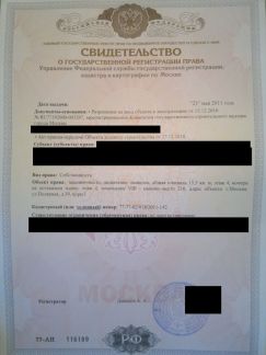 ������ ����� �� �������� 37�1 (���� �2)