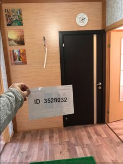��������� ����� �������� (���� �4)