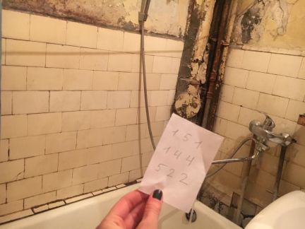 ����� �������� ��������� ����� �����-����� ����� ������� 1 2�2 (���� �5)