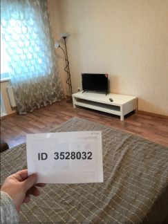 ��������� ����� �������� (���� �2)