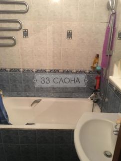 ������ �������� ����� ����������� 4�2 (���� �7)