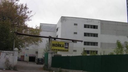 ����� ����� ��� ����o�c��� (���� �6)