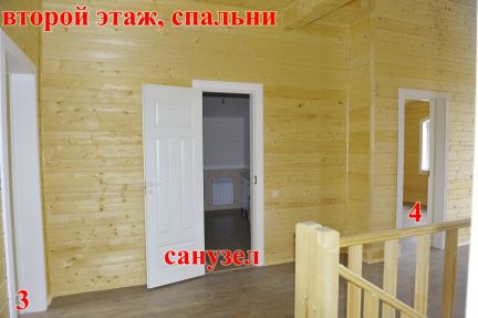 ������ ��� 13 ����� ����������� ����� (���� �15)