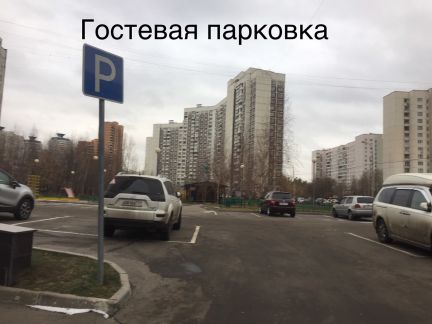 ����� ��������� ���������� ���������� ����� ������������� ����� 6 (���� �16)