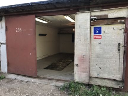 ����� ����� � ��� ������-2 (���� �2)
