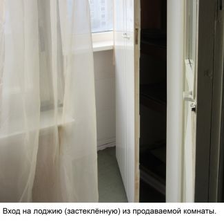 ������ ������� ����� ������� 19�1 (���� �5)