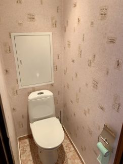 ������ �������� ����� ���������� 44�2 (���� �9)