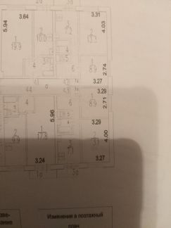 ������ �������� 2-� ��������� ����� 26 ������� 1 (���� �5)