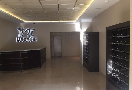 �� ������ ����������� (���� �4)