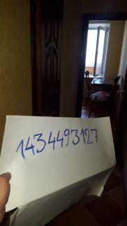 ����� �������� ��������� ���������������� ����� 31�3 (���� �18)