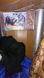 ������ ����� �� ����������� 41 (���� �4)