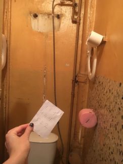 ����� �������� ��������� ����� �����-����� ����� ������� 1 2�2 (���� �2)