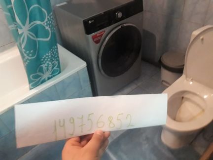 ����� �������� ��������� ����� ������� 5 ������� 2 (���� �6)