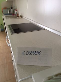 ����� ��� ��������� �������� ����� 50�1 (���� �4)
