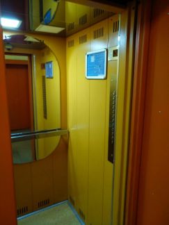 ������ �������� �. ����� ������������ 92�2 (���� �4)