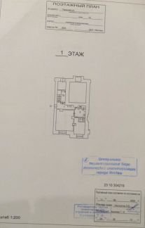 ����� ��������� ���������� ���������� �������� ����� 15 (���� �20)