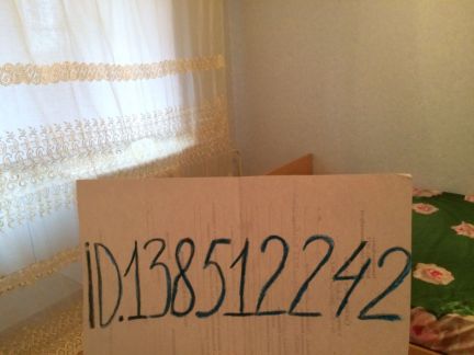 ����� �������� ����� ��������� �� ������������ �16 (���� �3)