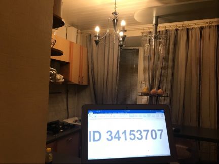 ����� �������� ��������� �� �������� �������� ����� 12 (���� �11)
