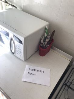 ����� �������� ��������� �� ��������� 3�11 (���� �6)
