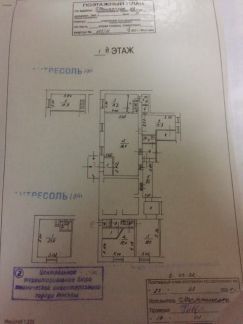 ����� ��������� ���������� ���������� ��������� ����� 14 (���� �5)