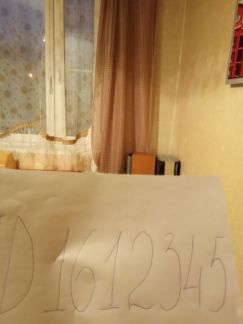 ����� �������� ��������� ���������� ����� 4 (���� �15)