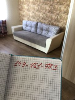 ����� �������� ��������� ������������� ����� 18�1 (���� �4)