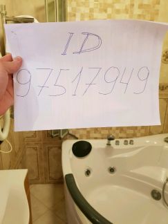 ����� �������� ��������� �� ������������� 2 7 (���� �13)