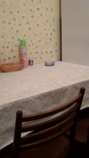 ����� �������� ����� �������� ��������� ������ 17 (���� �8)