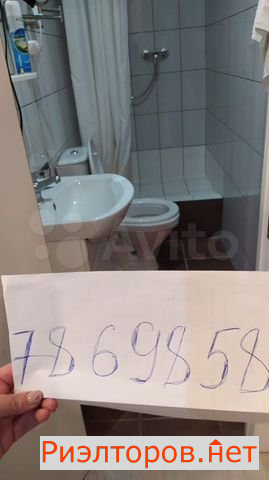 ����� �������� ��������� ������� �������� ����� 29 (���� �12)