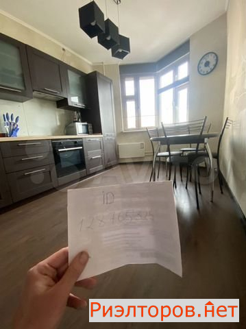 ����� �������� ��������� ������������ ����� 32 (���� �12)