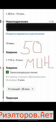 ����� �������� 3-� ������������� ����� 20 (���� �12)