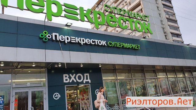 ������ �������� ����������� �������� 54�2 (���� �10)