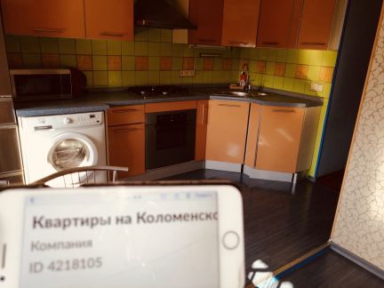 ����� �������� ��������� ���������������� ����� 11�1 (���� �7)