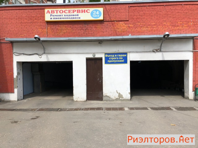 ������ ����� ����������� ����� 27� (���� �2)