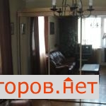 ����� �������� ���������� ����� 6�1 (���� �2)