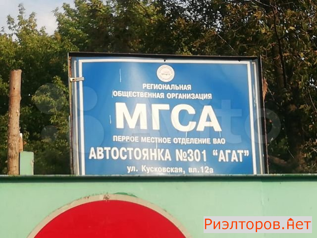 ������ ����� ���������� ����� 8�2 (���� �2)