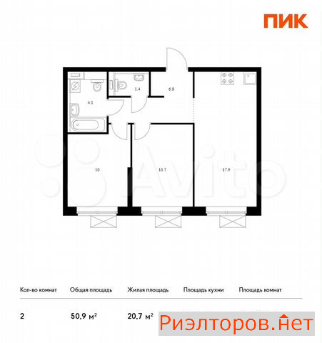 �� ���������� ������� 51 ������ (���� �2)