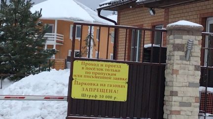 ������ ��� � �a���pa���o (���� �9)