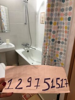 ����� �������� �� ������� ��������� ����������� ����� 12�1 (���� �14)
