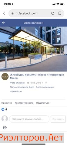 ������ �������� 2-� �������������� ����� 11 (���� �20)