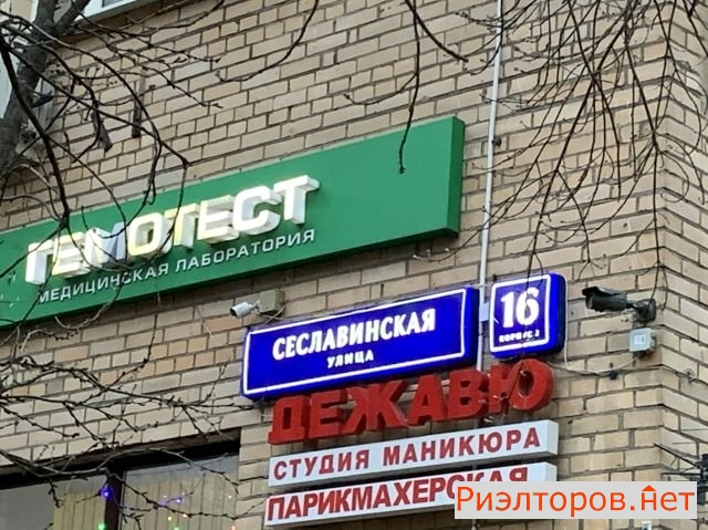 ������ �������� ������������ ����� 16�2 (���� �20)
