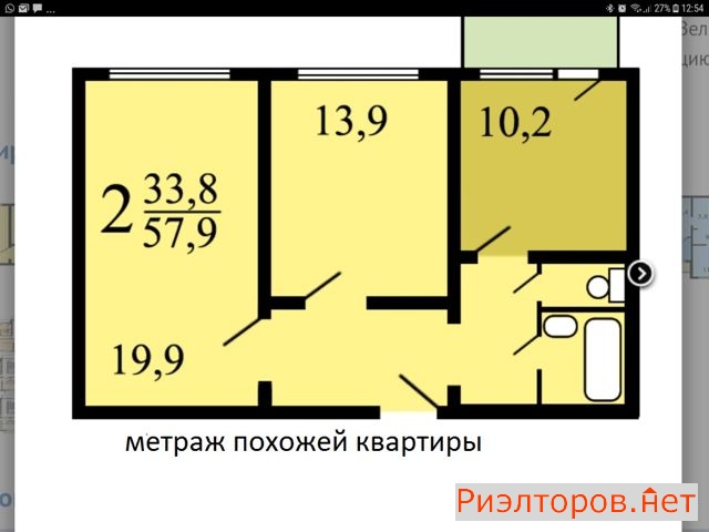 ������ ������� ����� ��������� ��� 2 50 (���� �20)