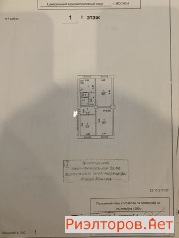 ������ �������� ����� ��������� 10�3 (���� �20)
