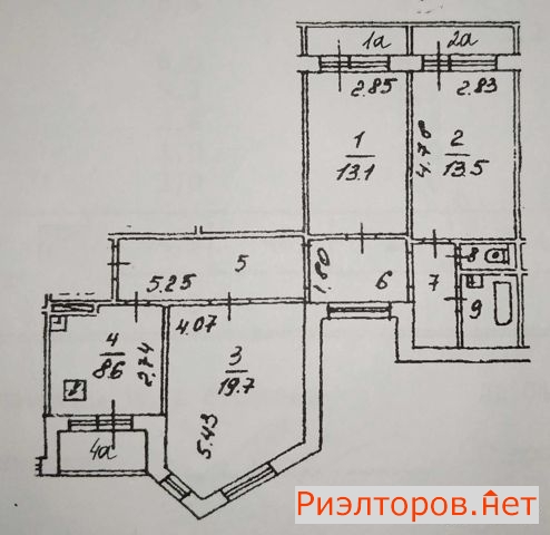 ������ �������� �1471 (���� �20)