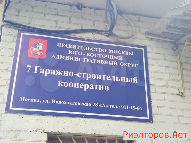 ������ ����� �������������� ����� 89�16 (���� �2)