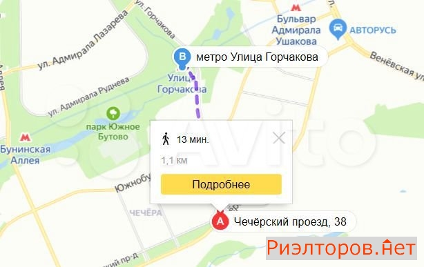 ������ ������ ��������� ������ 38 (���� �2)